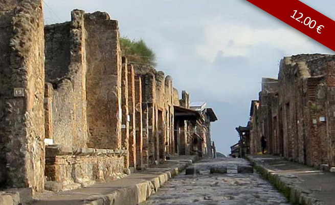 pompei walking tour